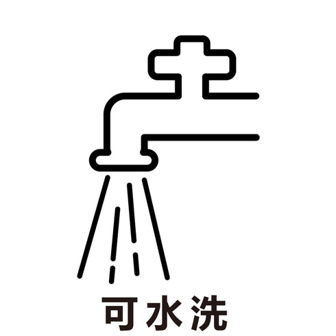 Green Bell匠の技G-1043彈力指甲銼